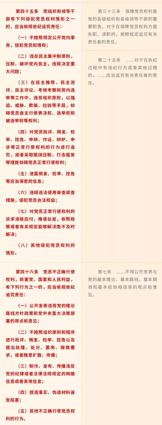 图片10.jpg