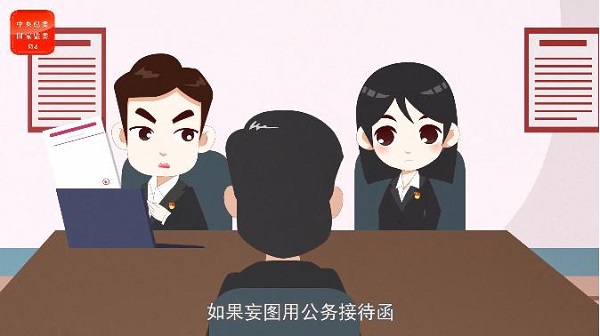 每周一鉴33-45.jpg