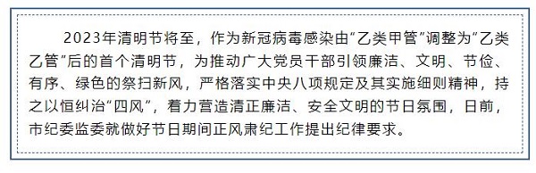 每周一鉴13-1.jpg