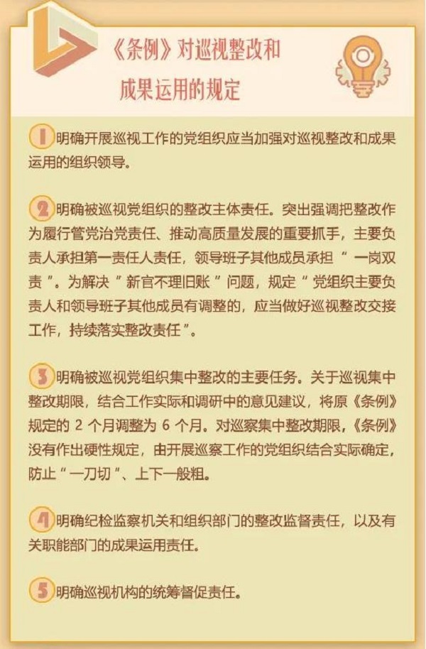 每周一鉴8-12.jpg