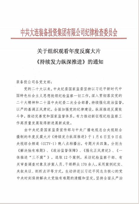 每周一鉴1-1.jpg